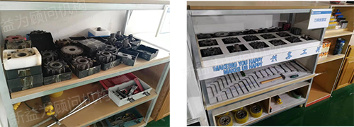 刀具、工具的整理