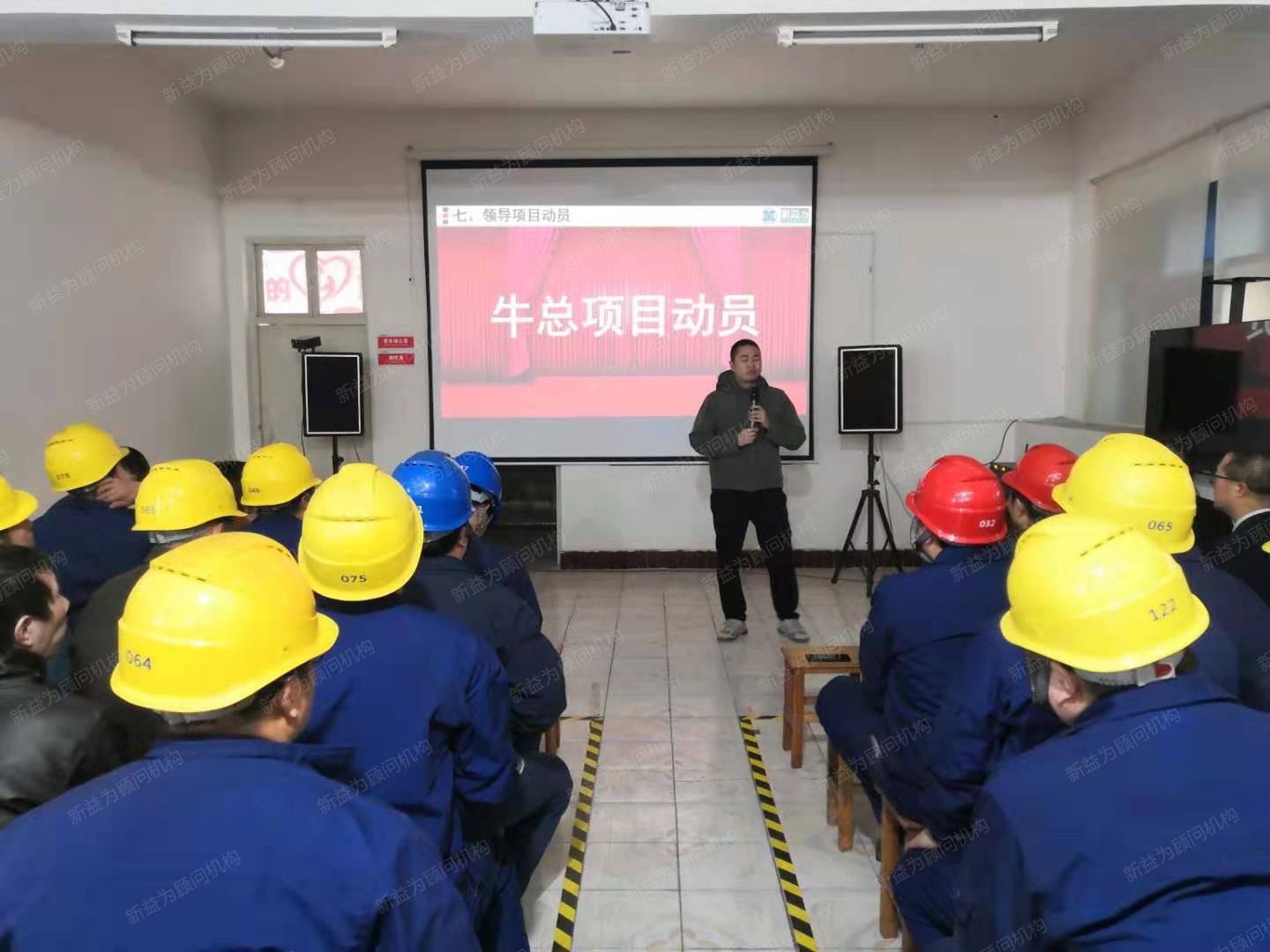 ?？傋鲃訂T講話