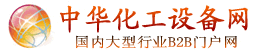 杭州中創電子有限公司